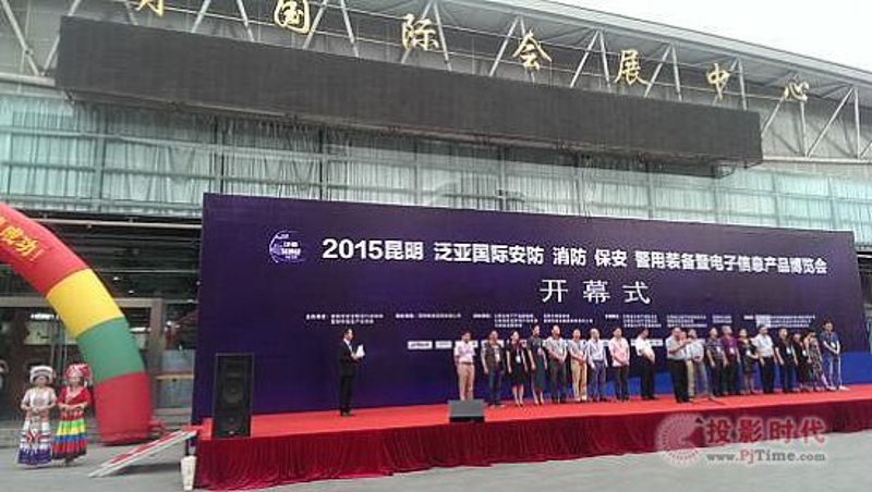昆明电子科技公司的故事：一场跨越时空的创新之旅